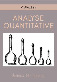 cover of the book Analyse quantitative