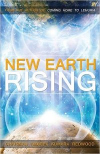 cover of the book A New Earth Rising