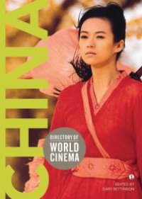 cover of the book Directory of World Cinema: China : China