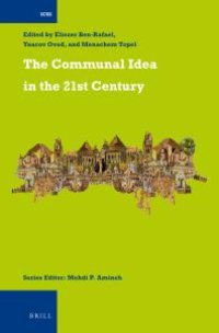 cover of the book The Communal Idea in the 21st Century