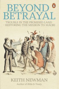 cover of the book Beyond Betrayal