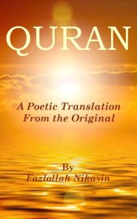 cover of the book Quran: A Poetic Translation From the Original