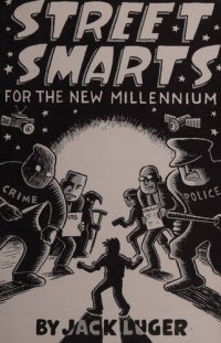 cover of the book Street Smarts for the New Millenium