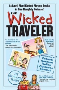 cover of the book The Wicked Traveler