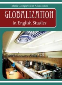 cover of the book Globalization in English Studies