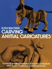 cover of the book Carving Animal Caricatures