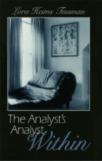 cover of the book The Analyst's Analyst Within