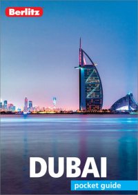 cover of the book Berlitz Pocket Guide Dubai