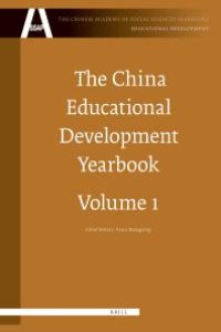 cover of the book The China Educational Development Yearbook, Volume 1