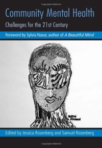 cover of the book Community Mental Health: Challeneges for the 21st Century