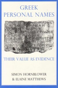 cover of the book Greek Personal Names: Their Value as Evidence 