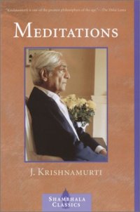 cover of the book Meditations 