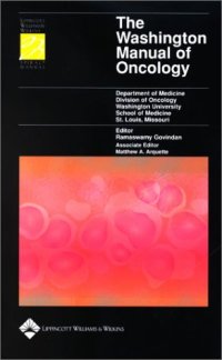 cover of the book The Washington Manual of Oncology