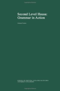 cover of the book Second Level Hausa: Grammar in Action