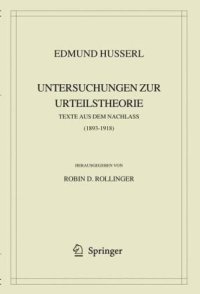 cover of the book Untersuchungen zur Urteilstheorie: Texte aus dem Nachlass 1893-1918