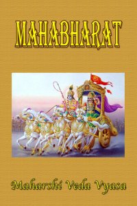 cover of the book Mahabharat