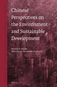 cover of the book Chinese Perspectives on the Environment and Sustainable Development