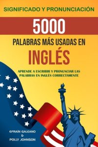 cover of the book 5000 palabras más usadas en Inglés