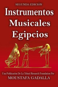 cover of the book Instrumentos musicales egipcios