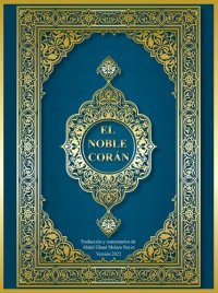 cover of the book El Noble Corán