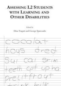 cover of the book Assessing L2 Students with Learning and Other Disabilities