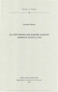 cover of the book Gli atti etiopici del martire egiziano Giorgio il Nuovo (978)