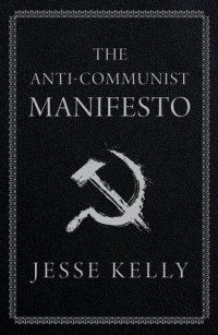 cover of the book The Anti-Communist Manifesto