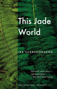 cover of the book This Jade World