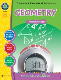 cover of the book Geometry - Drill Sheets