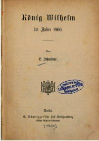 cover of the book König Wilhelm im Jahre 1866