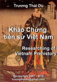 cover of the book Researching of Vietnam Prehistory