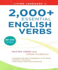 cover of the book 2,000+ Essential English Verbs (ESL)