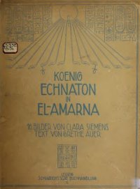 cover of the book König Echnaton in El-Amarna