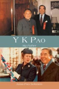 cover of the book Y K Pao : My Father