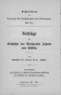 cover of the book Schriften des Vereins für Geschichte der Neumark