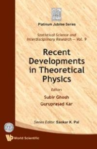 cover of the book Recent Developments In Theoretical Physics