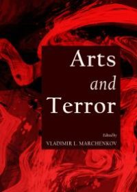 cover of the book Arts and Terror