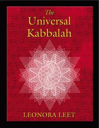 cover of the book The Universal Kabbalah