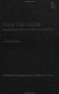 cover of the book More Than Words: An Introduction to Communication