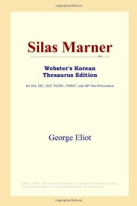 cover of the book Silas Marner 