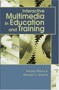 cover of the book Interactive Multimedia in Education and Training