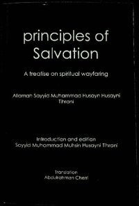 cover of the book Principles of Salvation, a Treatise on Spiritual Wayfaring