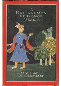 cover of the book A ​hulladémon huszonöt meséje