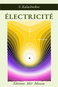 cover of the book Electricité