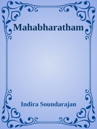 cover of the book Mahabharatham