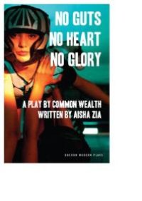 cover of the book No Guts, No Heart, No Glory