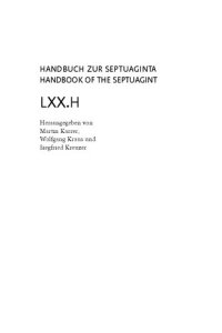 cover of the book Die Wirkungsgeschichte der Septuaginta