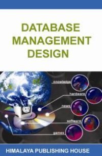 cover of the book Database Management Design