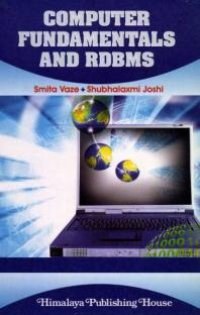 cover of the book Computer Fundamentals and Rdbms