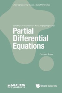 cover of the book Partial Differential Equations